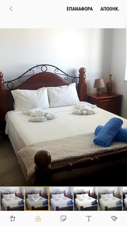 Christopher's Sandy Hotel de apartamente